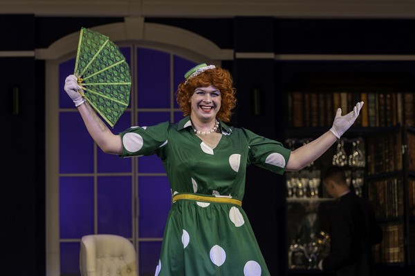 Тётка Чарлея