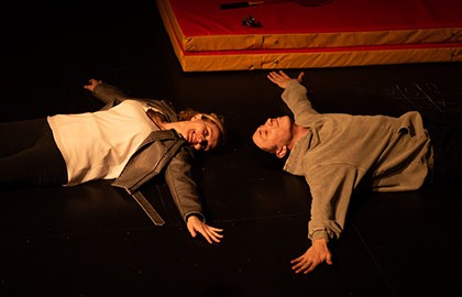 Это всё она