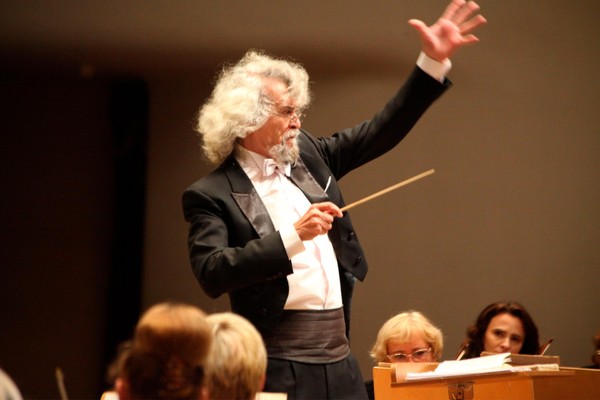 Концерт «Юбилей на бис!»