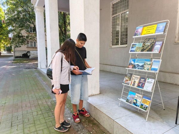 День экологических знаний «Начни с себя: экопривычки»