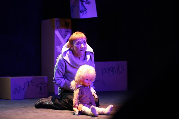 Спектакль «Аня. Нина. Две судьбы»