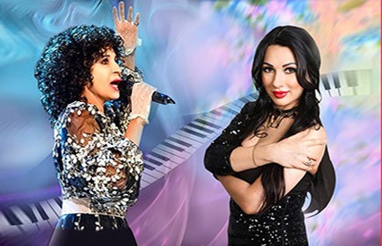 Когда б не ты...