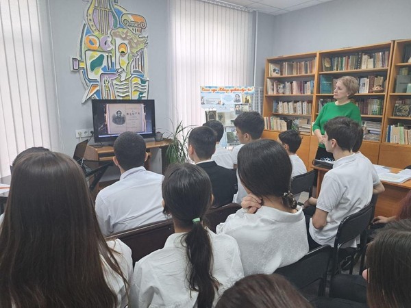 «Эта Земля твоя и моя»