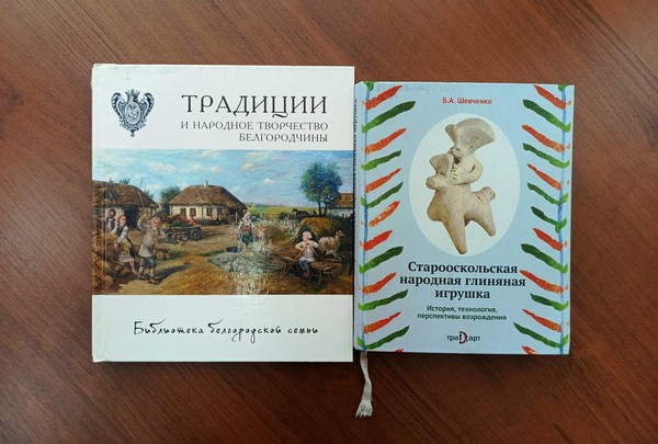 Предметно-иллюстративная экспозиция «Народные промыслы и ремесла»