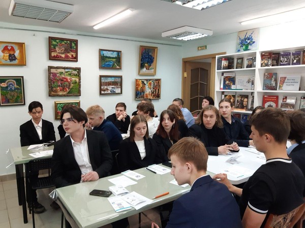 Программа «Мастер и Маргарита»