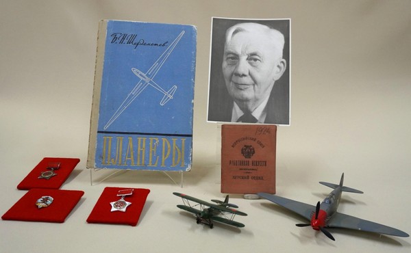 Выставка «Конструктор планеров»