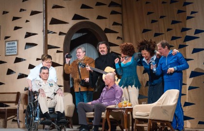 Одноклассники