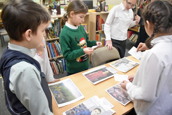 Игра «Охотники за шедеврами»