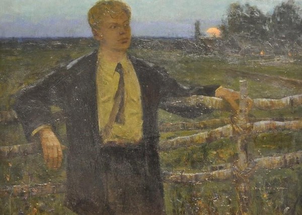 Музейный урок «Образ родины в живописи и поэзии»