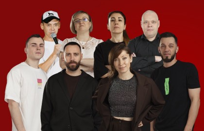 Стендап ШОК