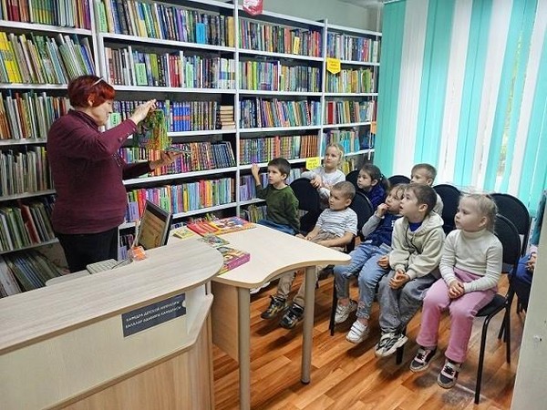 Познавательно-игровая программа «Звездные истории планеты Читалии»