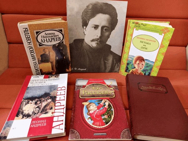 Творческий вечер «Все живое имеет душу»