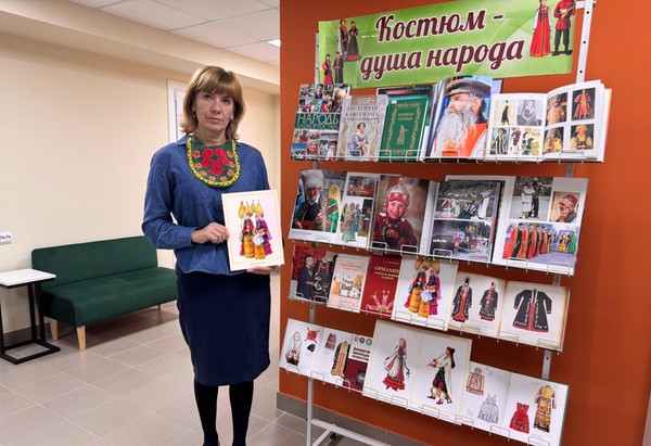 Историко-краеведческий экскурс «Национальный костюм как культурный код»