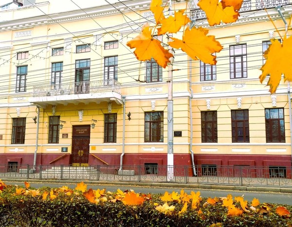 Квиз «Покупаю старье, приносите тряпье…»