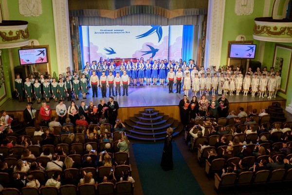Концерт музыкальной школы № 7