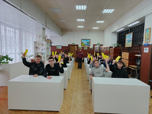 Познавательная программа «Правовой полигон»