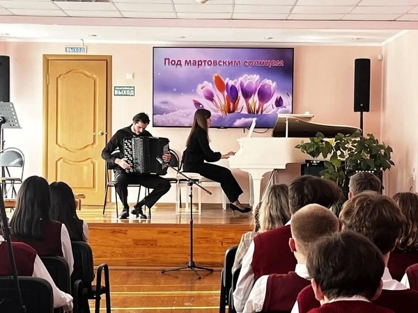 Концерт «Музыкальные хроники»