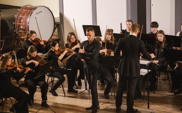 Концерт «Путь к вершинам»