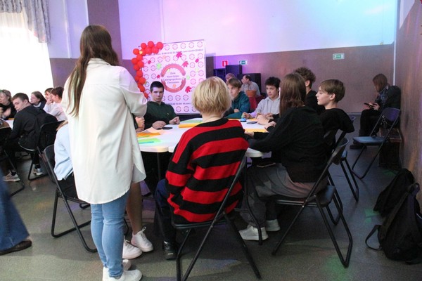 Программа «Космическая викторина»