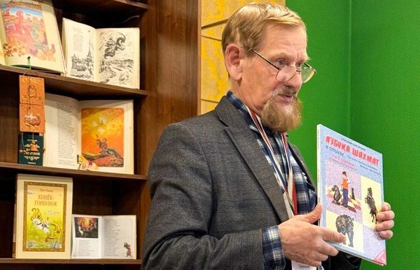 «Азбука полезных знаний»