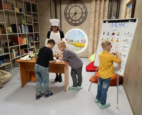 Арома-викторина «Щи да каша – пища наша»