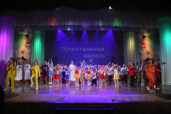 «Хрустальная капель»