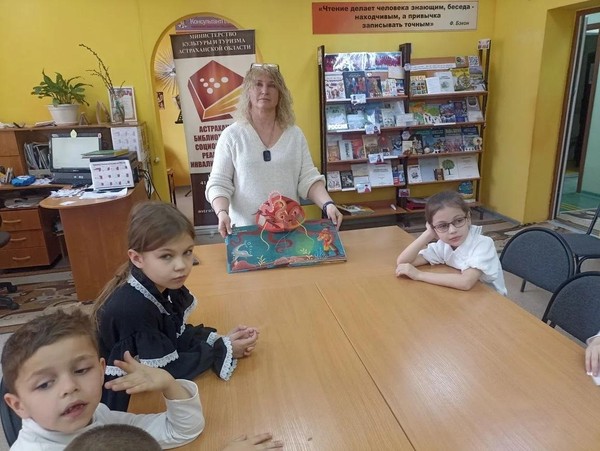 Интегрированное занятие в клубе «Юный патриот»