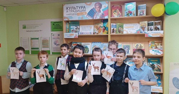 Интерактивная программа «Тайна северного сияния»