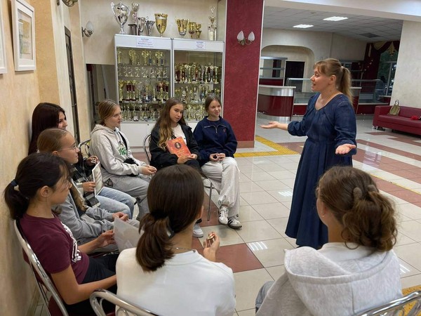 «Мир вокруг нас»