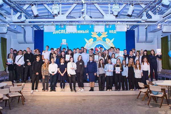 Игра ДоСЛЕДственный ход