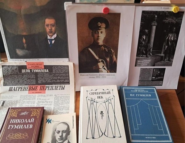 Поэтический час в Трусовской организации ВОС