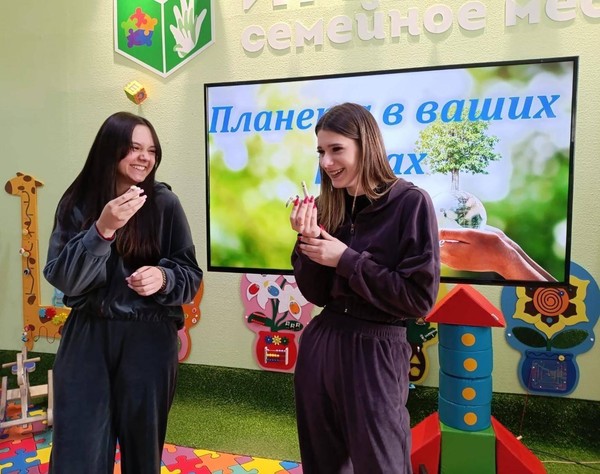 Познавательная программа «Береги свою планету!»