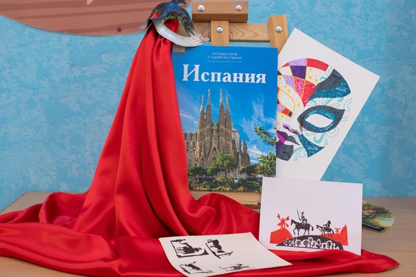 Программа «Знойное сердце Испании»