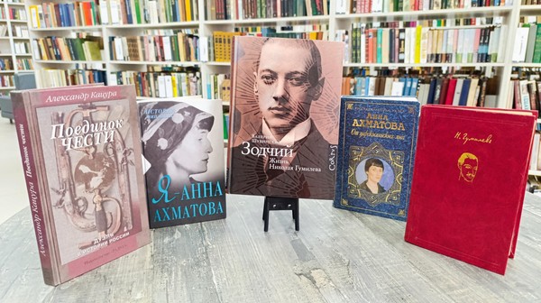 Поэтическая дуэль «Да, я знаю, я вам не пара»