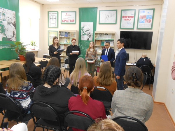 Интерактивная дискуссия «Азбука права против террора»