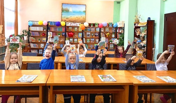 Библиотечный урок «О книге и библиотеке»