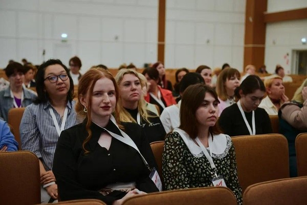 Дискуссионная площадка «Город мечты»