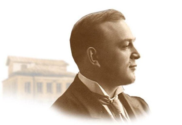 X Всероссийский детско-юношеский вокальный конкурс имени Л.В. Собинова