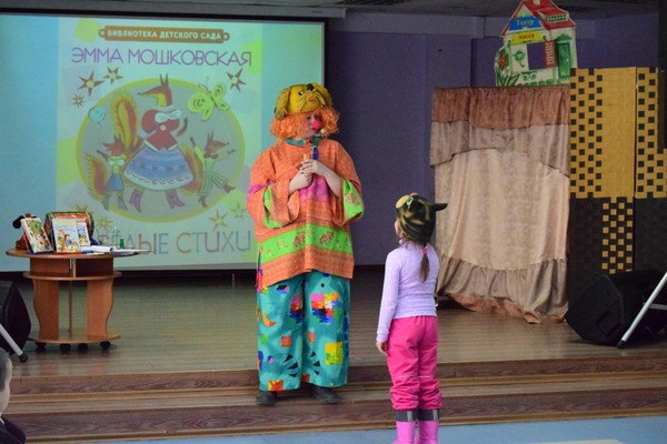 Час поэзии «Солнечные стихи» для детей дошкольного возраста