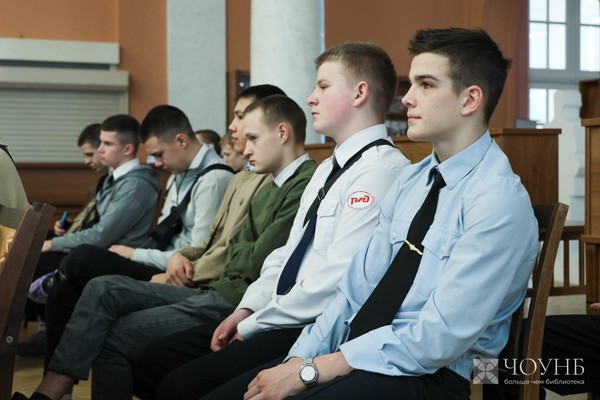 Лекция о коренных народах Урала