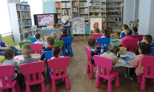 Час внимания и маленьких открытий «По следам добрых стихов»