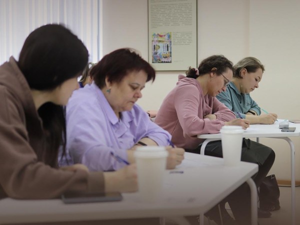 VI Байкальский экологический диктант