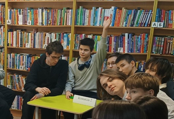 Этнографическая викторина «Наш общий дом-Тюмень»