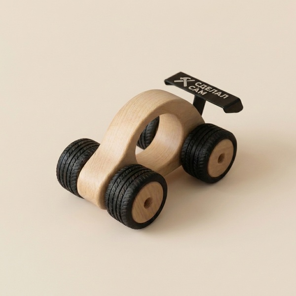 Столярный мастер-класс "Машинка Купе"