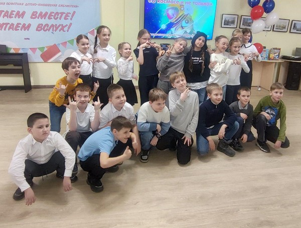 Познавательная программа «Звездный час: Путешествие в космос»