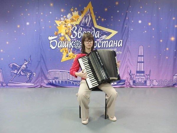 Концерт «Маэстро аккордеон»