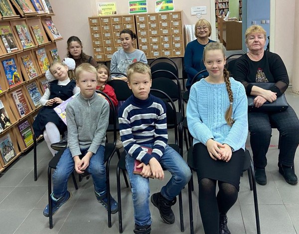 «Мужественный романтик»