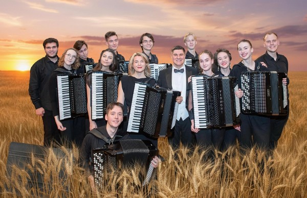 Концерт оркестра баянистов и аккордеонистов Российской академии музыки имени Гнесиных