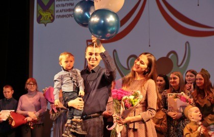 На сцене всей семьей