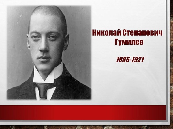 Выставка-композиция «Я сам мечту себе создам»